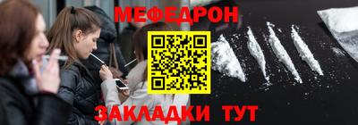 метадон Бугуруслан