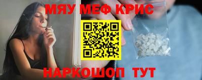 метадон Бугуруслан