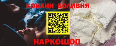 метадон Бугуруслан