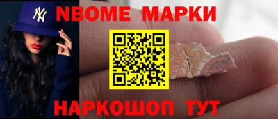 метадон Бугуруслан