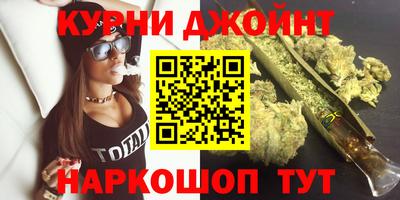 метадон Бугуруслан