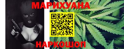 героин Бузулук