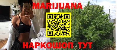 винт Будённовск