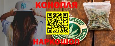метадон Бугуруслан