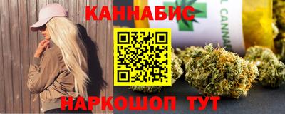 героин Бузулук