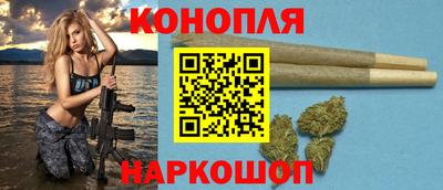 героин Бузулук