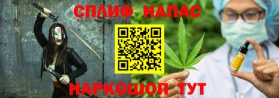 героин Бузулук