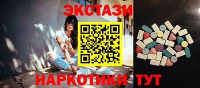 винт Будённовск