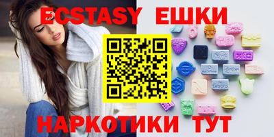 героин Бузулук
