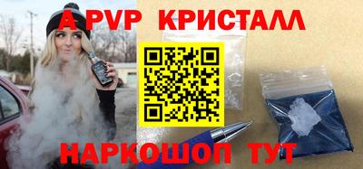 метадон Бугуруслан