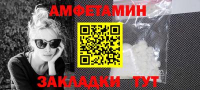 метадон Бугуруслан