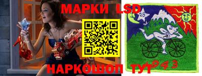метадон Бугуруслан