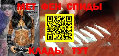 героин Бузулук