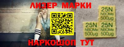 героин Бузулук