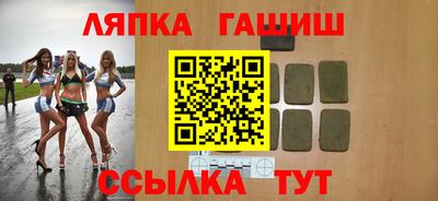 метадон Бугуруслан