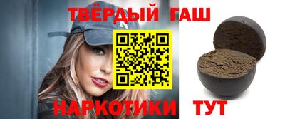 метадон Бугуруслан