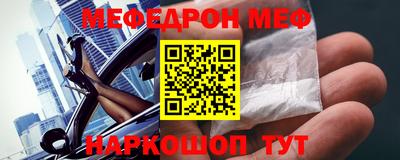 героин Бузулук
