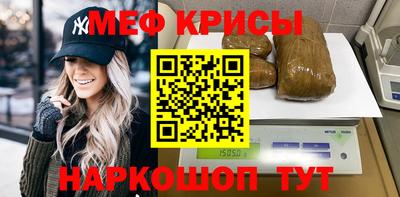 героин Бузулук