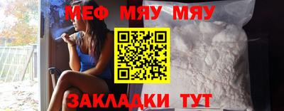 метадон Бугуруслан