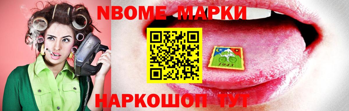LSD-25 экстази  ЛСД экстази ecstasy  Вход с VPN  Липецк 