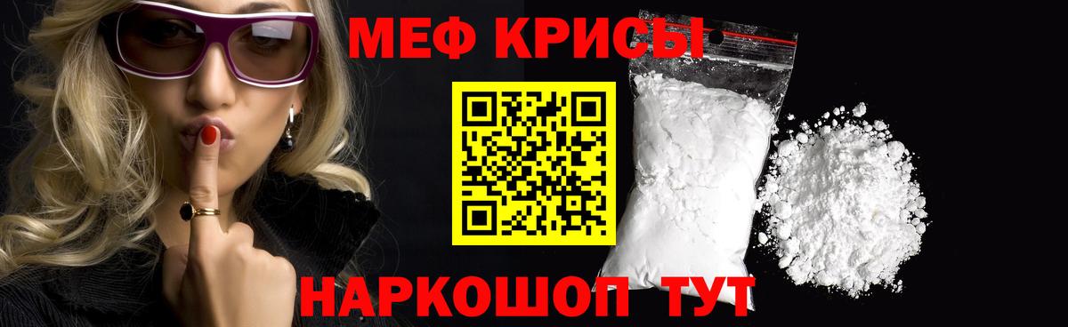  COCAIN Липецк